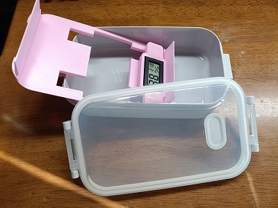 マシンコンディションケース